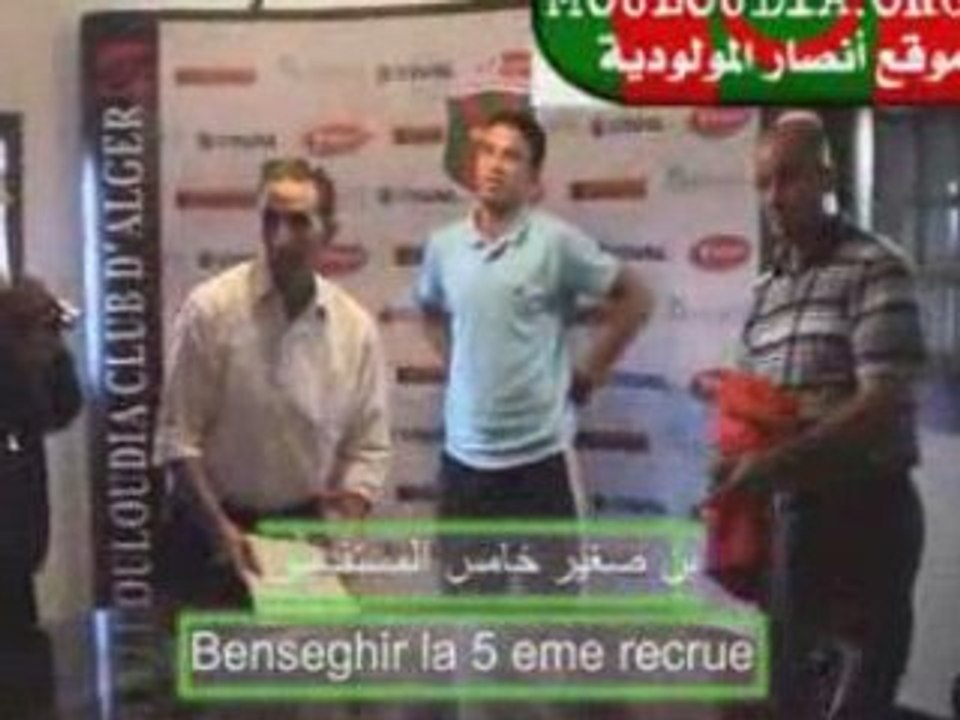 Besseghir