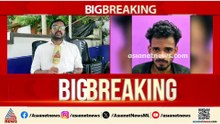 മലപ്പുറത്ത് എംഡിഎംഎയുമായി നാലുപേർ പിടിയിൽ