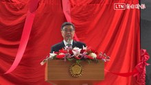 調查局中和園區落成 卓揆談毒駕：兩法已送立院修法