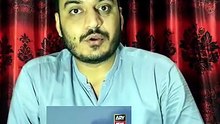 امریکہ کا طیارہ تباہ