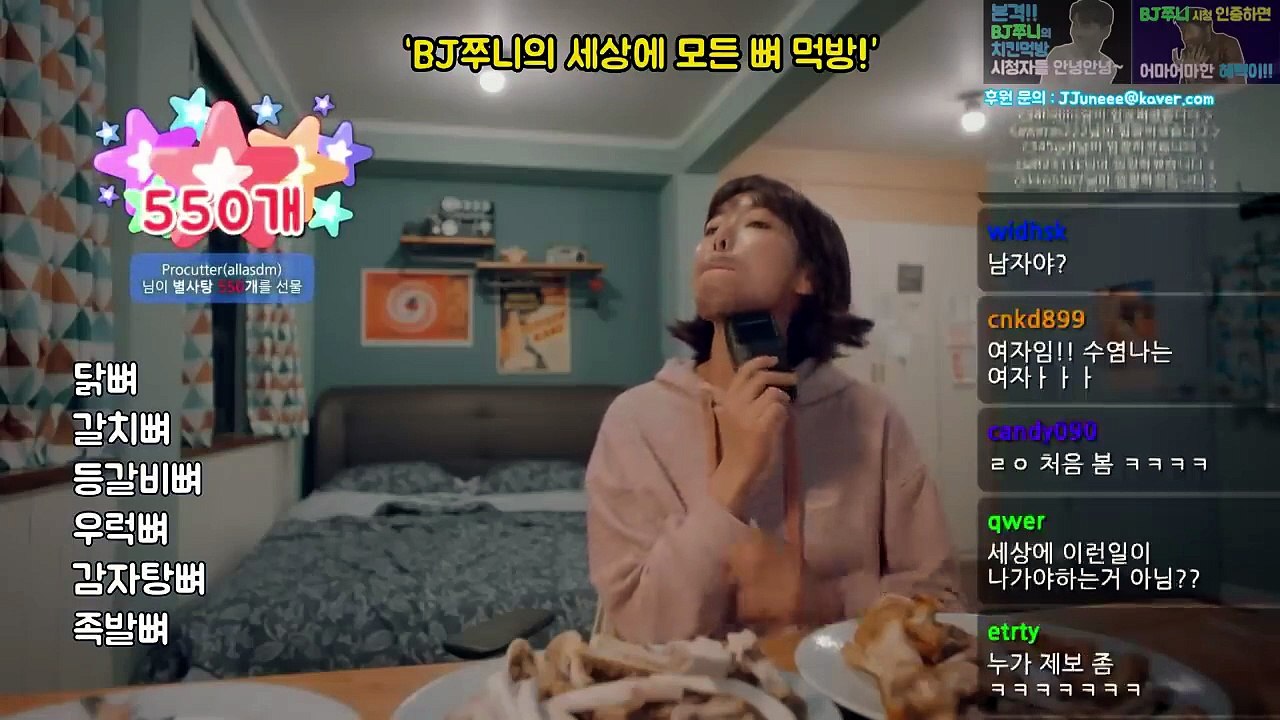 Welcome to Waikiki Episode 08 Hindi Dubbed