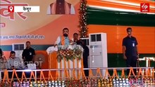 कैमूर को 196 करोड़ की सौगात, CM सम्राट ने हवाई अड्डा और पर्यटन हब का किया बड़ा ऐलान
