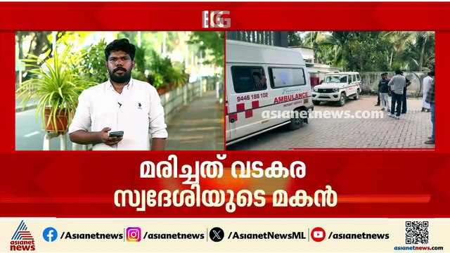 കോഴിക്കോട് 26 ദിവസം പ്രായമുളള കുഞ്ഞ് മരിച്ച നിലയിൽ
