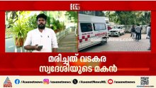 കോഴിക്കോട് 26 ദിവസം പ്രായമുളള കുഞ്ഞ് മരിച്ച നിലയിൽ
