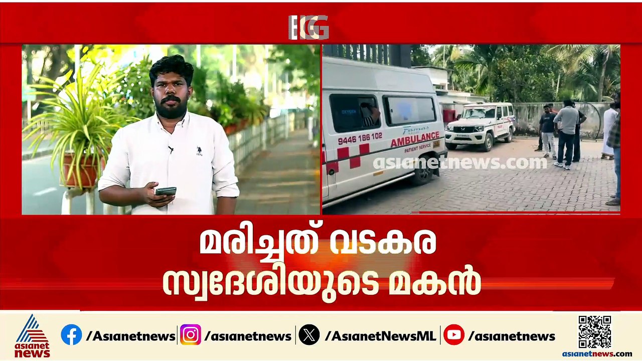 കോഴിക്കോട് 26 ദിവസം പ്രായമുളള കുഞ്ഞ് മരിച്ച നിലയിൽ