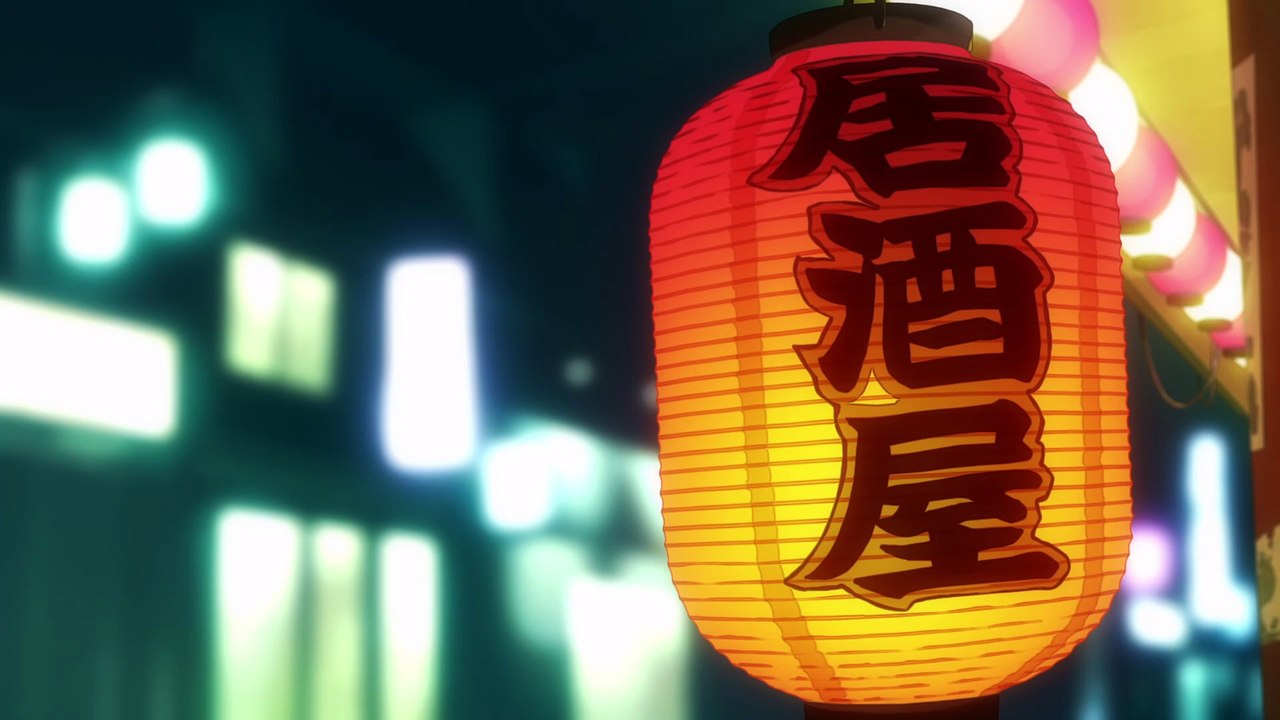 Ganbare Douki chan