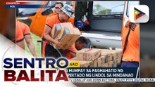 Relief efforts ng DSWD sa mga biktima ng lindol, puspusan; PCG, wala ring patid sa pagtulong sa paghahatid ng relief assistance | ulat ni Carlo Candelaria