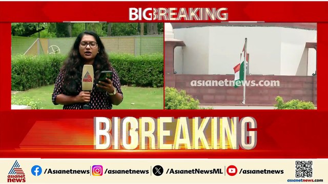 ആധാറിന്റെ ദുരുപയോഗം തടയണമെന്ന ഹർജി; കേന്ദ്രത്തിനടക്കം നോട്ടീസയച്ച് സുപ്രീം കോടതി