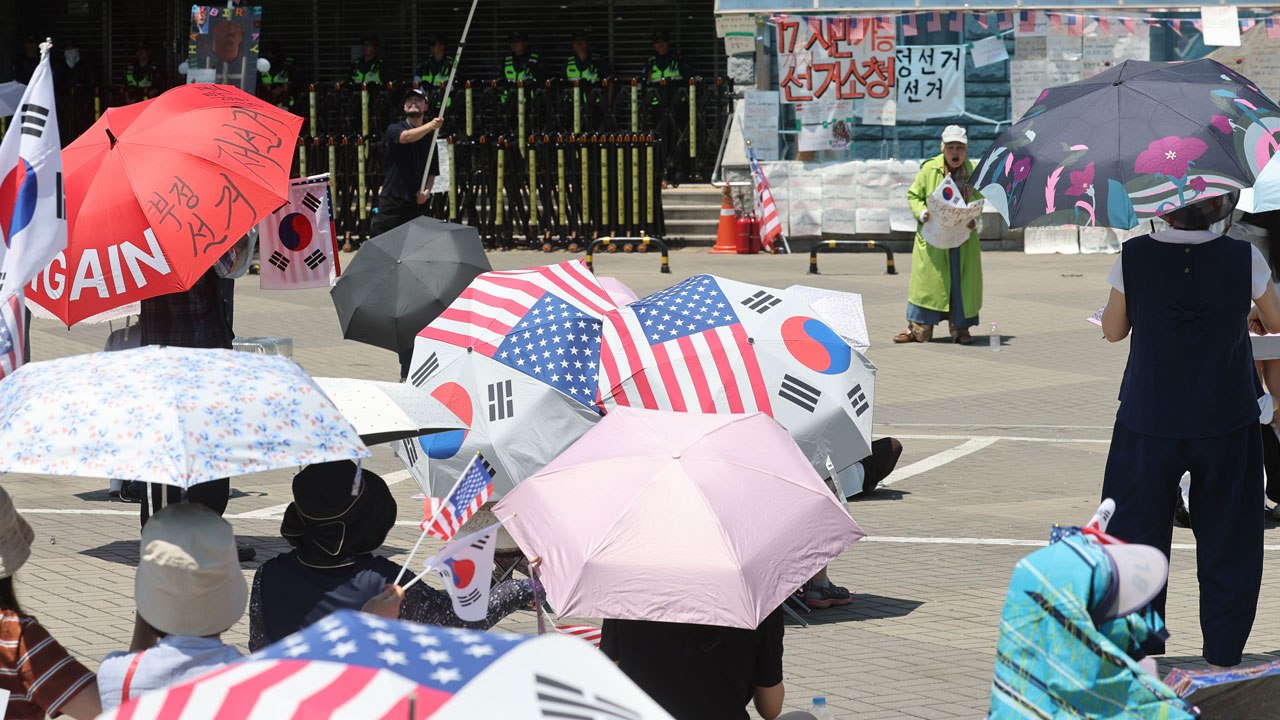 [뉴스모아] 잠실 시위에 장비 빌려 출전...대한체육회 "법적 대응" / YTN
