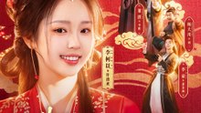 散財のつもりなのに何で歴史に名を残った!? - Full Drama | Japanese Sub 2026