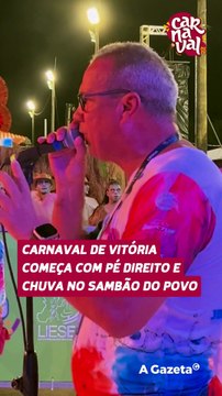 Carnaval de Vitória começa com pé direito e chuva no Sambão do Povo