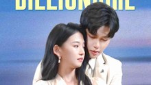 My Dumb Hubby is a Multi-Billionaire Full Movie