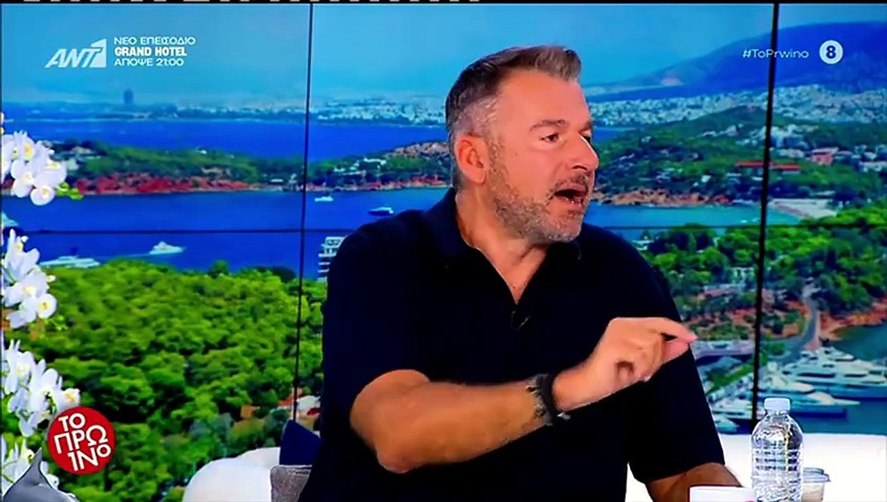 Έξαλλος ο Γιώργος Λιάγκας στον «αέρα» του Πρωιν...
