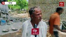 पन्ना में चूना गच्ची का जादू! राजा महाराजा इसी सीमेंट से बना देते थे हजारों साल टिकने वाले किले