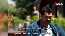 مسلسل قانون الطبيعة الحلقة 2 احداث 2 الرسمي مترجم للعربية