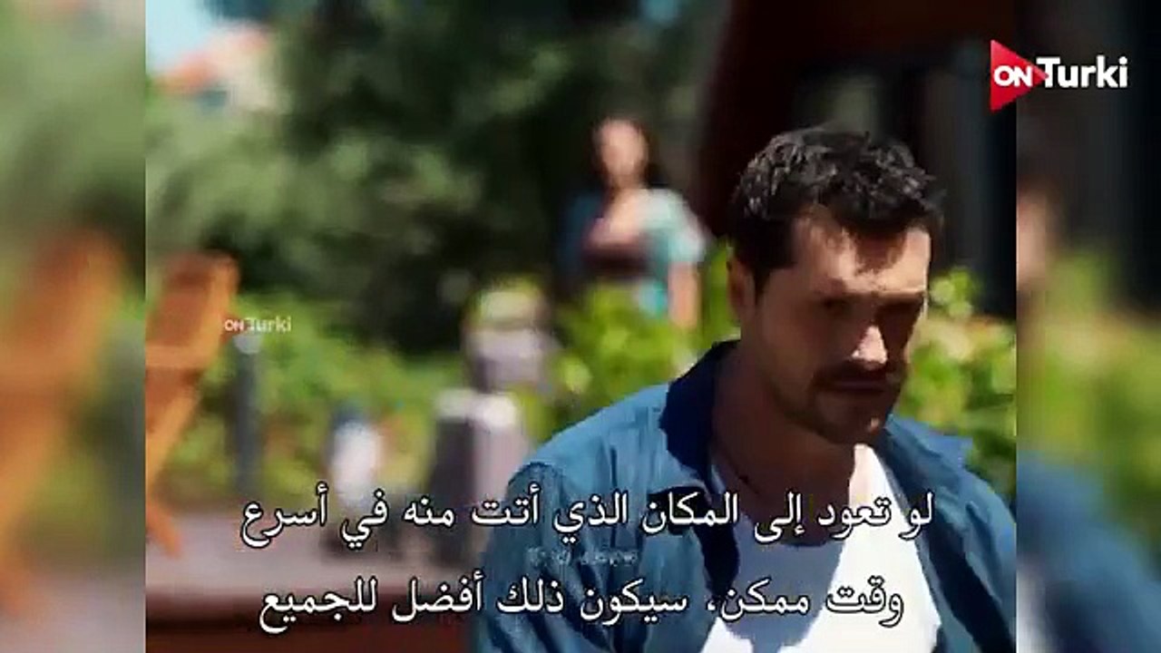 مسلسل قانون الطبيعة الحلقة 2 احداث 2 الرسمي مترجم للعربية