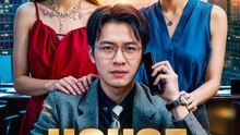 House of Lies | Serie Completa | Short Drama Español
