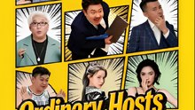 Ordinary Hosts Hit Big Time-Drama FULL MOVIES ENGLISH SUB