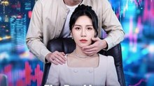 Der Tag, an dem ich ihr Reich verlasse - Drama Movie English Sub | Ganzer Film Deutsch
