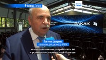 Оборонные инновации в Греции: проекты, инвестиции и вызовы будущего