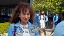 مسلسل في السابعة عشرة الحلقة 3 الثالثة مترجمة HD