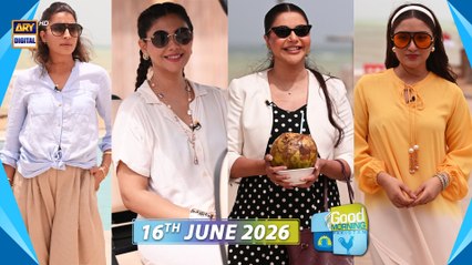 Good Morning Pakistan | Summer Party Special Show | 16 June 2026 | ARY Digital