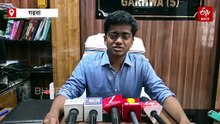 गढ़वा में वन विभाग जानवरों के लिए कर रहा है जल स्त्रोतों पर काम, रिहायाशी इलाकों में रोक लगाना है मुख्य उद्देश्य