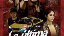 La última carrera | Serie Completa | Short Drama Español