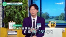 무조건 냉매 충전 NO! 찬 바람 안 나온다면 먼저 누설 원인 점검 필요