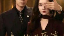 madam will never forgive chinese drama