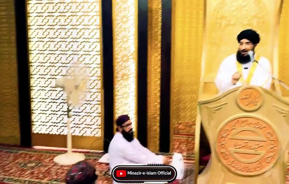 MOLA Ka Asal Matlab Kya Hai_ Kya Sirf Hazrat Ali Hi MOLA Hain | Mufti Hanif Qureshi