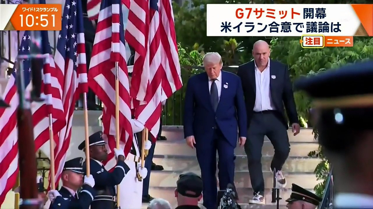 大下容子ワイド!スクランブル  動画　2026年06月16日 無慮 動画 バラエティ Varietydouga.org