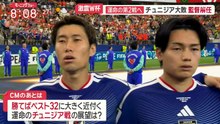 羽鳥慎一モーニングショー  動画　2026年06月16日 9tsu動画 8tsu