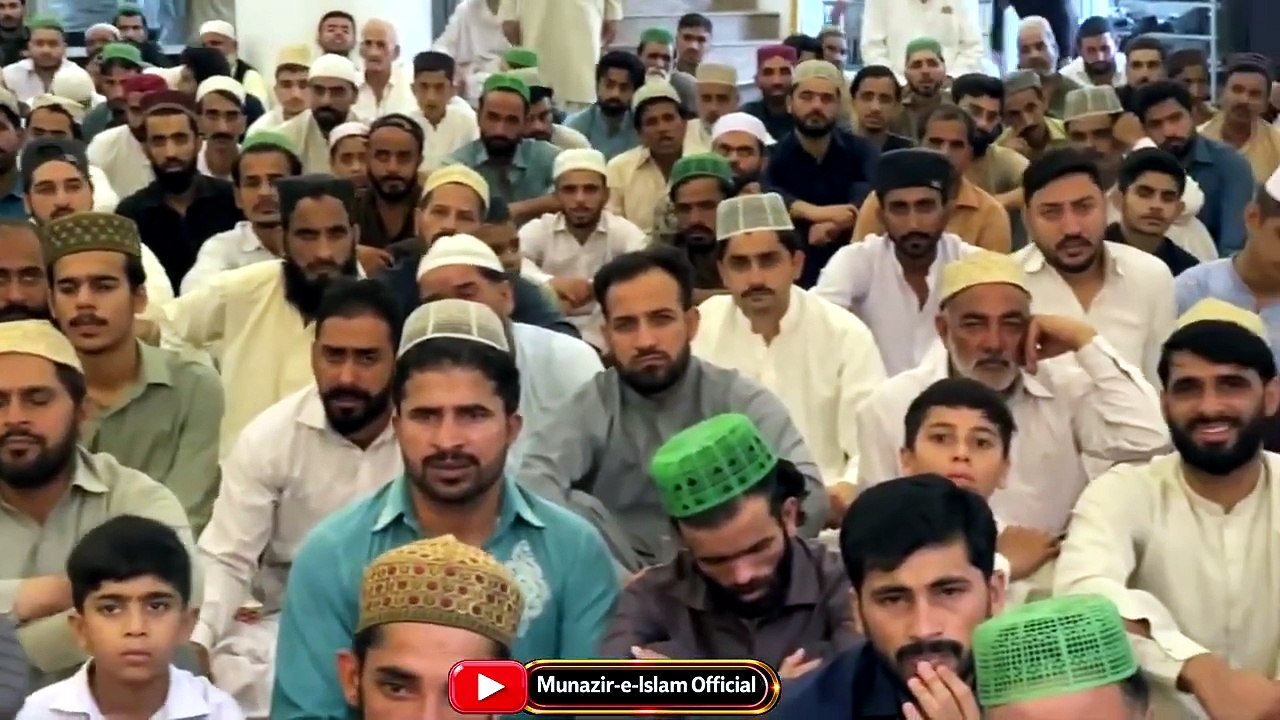 Yazeed Lanati Ahl-e-Sunnat Ki Nazar Main | Mufti Hanif Qureshi