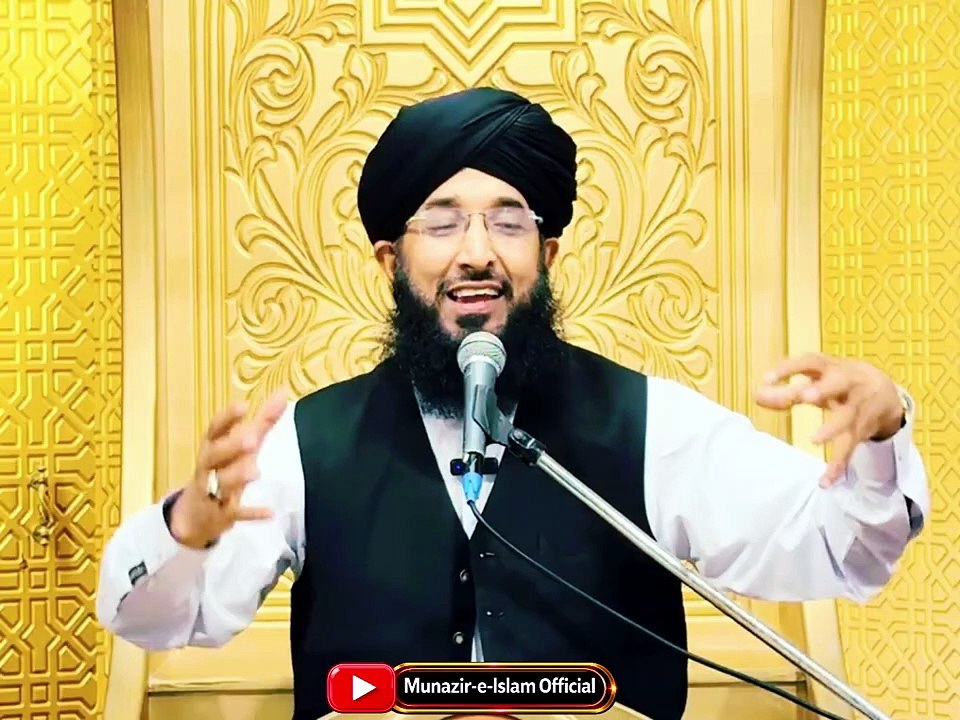 Murad-e-Rasool Umar | Shan-e-Farooq-e-Azam R.A | Mufti Hanif Qureshi