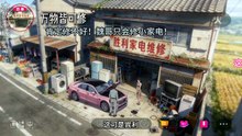 万能维修神技觉醒！草根小子惊艳全世界，超燃完整版一口气看完