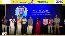 മികച്ച വിജയം നേടിയ വിദ്യാർഥികൾക്ക് കൊച്ചിയില്‍ മീഡിയവണിന്‍റെ ആദരം