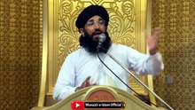 Kia Imam Hussain Baghi Thay | Yazeedio Ki Bareek Wardaat | Mufti Hanif Qureshi