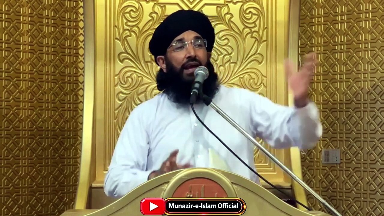 Kia Imam Hussain Baghi Thay | Yazeedio Ki Bareek Wardaat | Mufti Hanif Qureshi