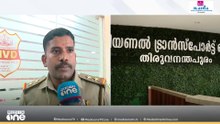 സാരഥി പോര്‍ട്ടല്‍ പണിമുടക്കി; രണ്ടാം ദിവസവും സംസ്ഥാനത്ത് ലേണേഴ്സ് ടെസ്റ്റുകള്‍ മുടങ്ങി