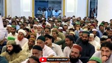 Waqia Shahadat | Imam Hussain A.S | Intehai Dard Bhara Bayan | Mufti Hanif Qureshi