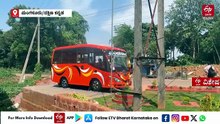 ಗುಜರಿ ಸೇರಬೇಕಿದ್ದ ಬಸ್ ಇಲ್ಲಿ 'ಬಸ್​ ಸ್ಟ್ಯಾಂಡ್' ಆಯಿತು! ಮಂಗಳೂರಲ್ಲಿ ಗಮನ ಸೆಳೆದ ಯುವಕರ ಕ್ರಿಯೆಟಿವಿಟಿ