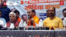 रघुवर दास ने भाषा विवाद पर कांग्रेस के मंत्रियों पर साधा निशाना, राज्य सरकार पर बोले- तीन तिगाड़ा गांव बिगाड़ा