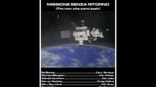 UFO---MISSIONE SENZA RITORNO