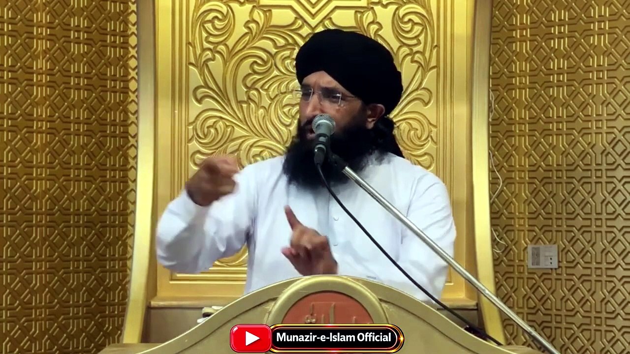 Shahadat-e-Imam Hussain Par Asman Say Khoon Barasna | Mufti Hanif Qureshi