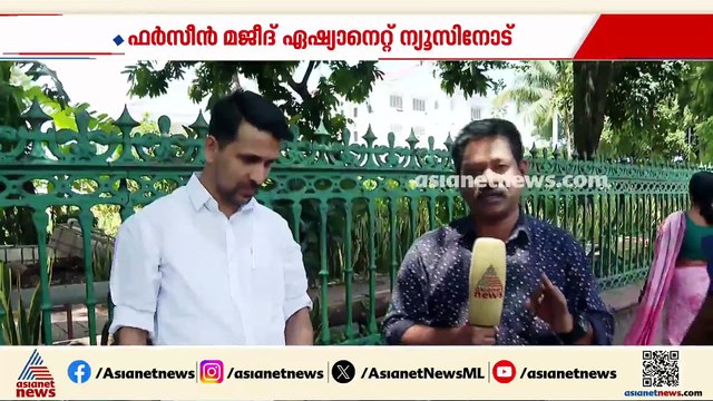 വിമാനത്തിൽ യൂത്ത് കോൺഗ്രസ് പ്രവർത്തകരെ മർദിച്ച കേസ്; ഇ.പി.ജയരാജന് എതിരെ തുടർ അന്വേഷണം