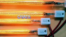 Good quality 650mm 1200w Carbon Fiber Heating Lamp Infrared Heating Lamp for Industrial Oven