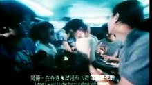 墮落天使  Fallen Angels 李嘉欣 楊采妮