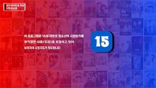 Love in Sync (2026) | Korean Drama | Trailer
