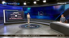 논란의 선관위…45일간 국정조사 예고